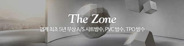 더존시트방수_이미지m